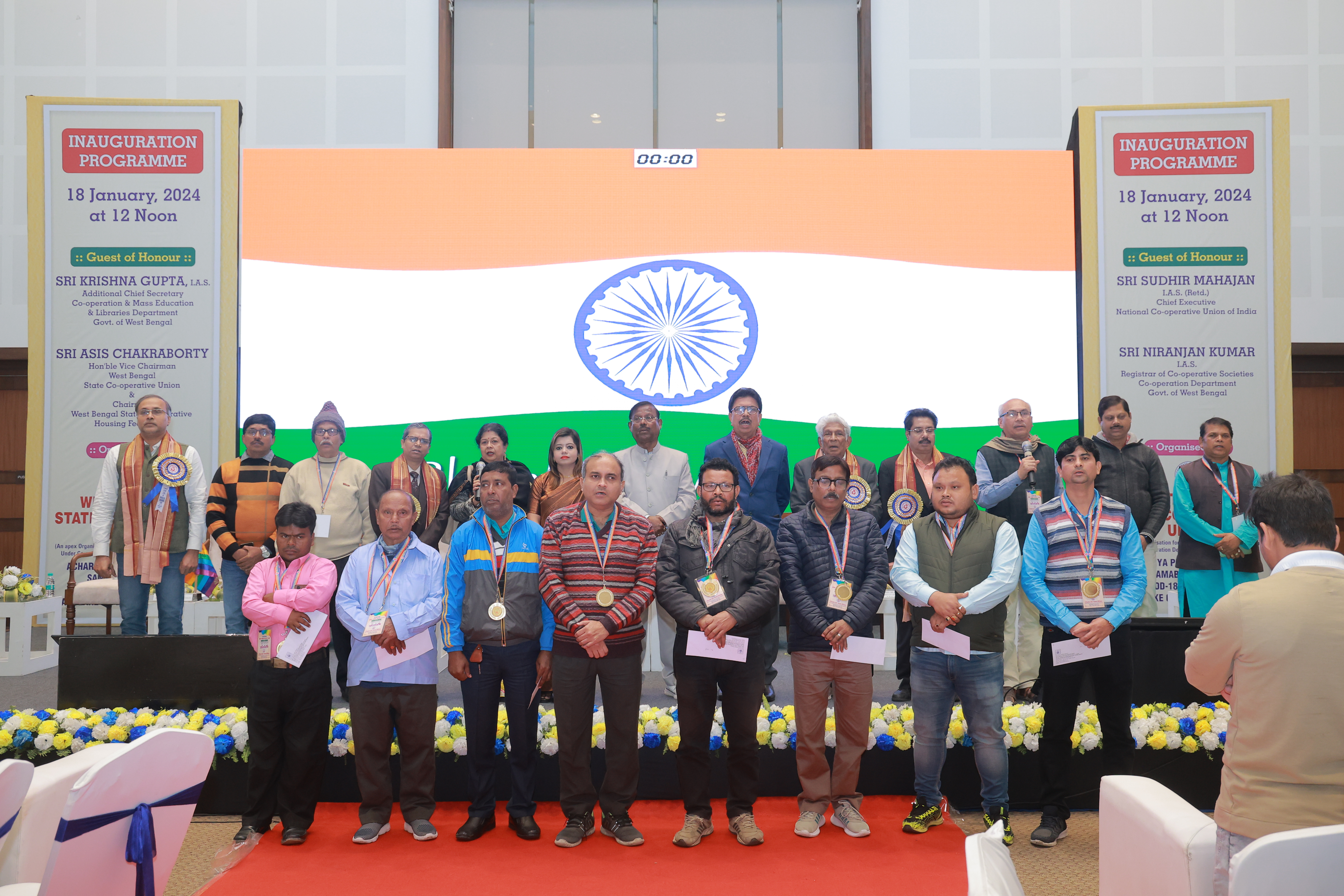 Cooperative Congress 2024/1P3A6362.JPG